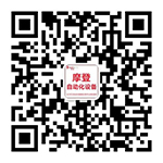 進(jìn)入微信咨詢